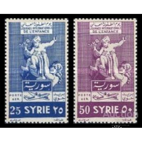 Сирия 1955 ООН День Детей ** о