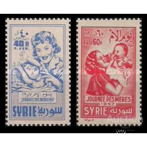 Сирия 1957 ООН День Детей День Матери ** о