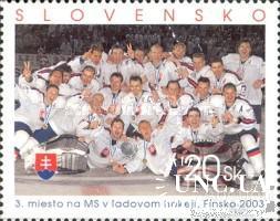 Словакия 2003 спорт хоккей ЧМ Финляндия ** м