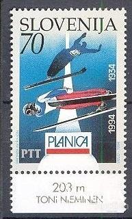 Словения 1994 спорт лыжи ** о