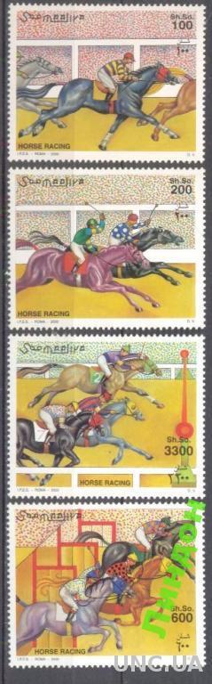 Сомали 2000 спорт скачки фауна кони лошади ** о