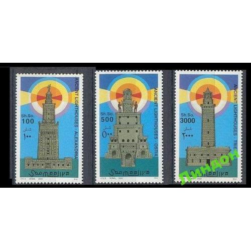 Сомали 2002 маяки маяк архитектура флот Др. Греция Египет Рим ** о