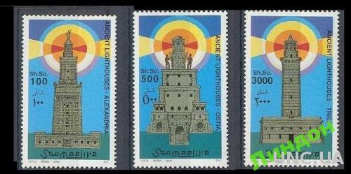 Сомали 2002 маяки маяк архитектура флот ** о