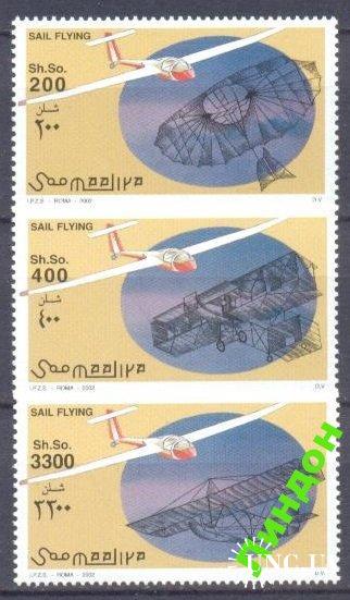 Сомали 2002 планеры авиация самолеты ** о