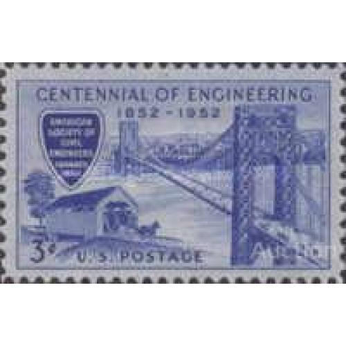 США 1951 100 лет мостостроительству архитектура мост кони кареты машины ** кр