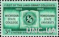 США 1955 Большой Земельный Колледж наука с/х Пенсильвания ** м