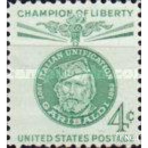 США 1960 Борцы за Свободу Гарибальди Италия медаль награды люди ** о