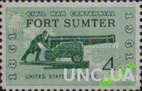 США 1961 Гр. война форт Самнер пушки ГАШЕНАЯ с