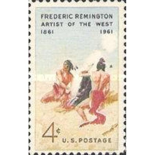 США 1961 художник Frederic Remington живопись индейцы костер огонь связь ** окр