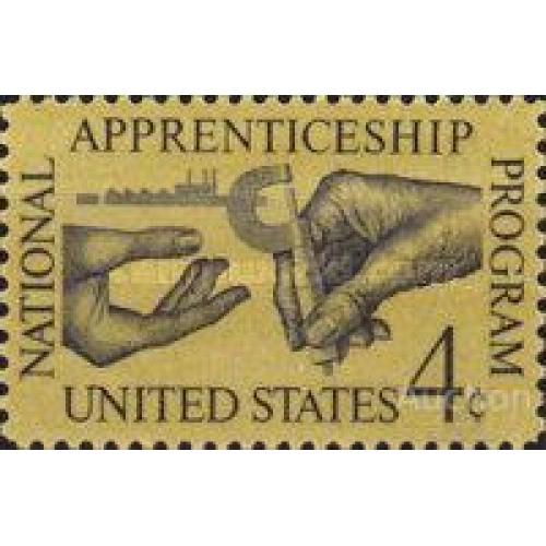 США 1962 Ученичество обучение мастерами ремесло труд профессии ** кр