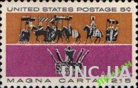 США 1965 Великая хартия вольностей кони ** с