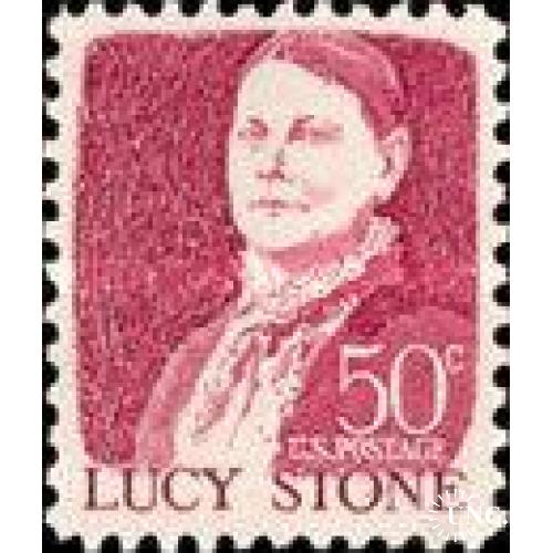 США 1968 Lucy Stone Люси Стоун оратор суфажистка Права женщин людей закон люди ** м