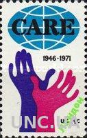 США 1971 КАРЕ - гуманитарная организаця руки ** м