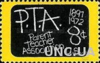 США 1972 школа язык азбука ** ом