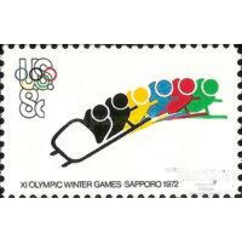 США 1972 спорт олимпиада бобслей ** крм