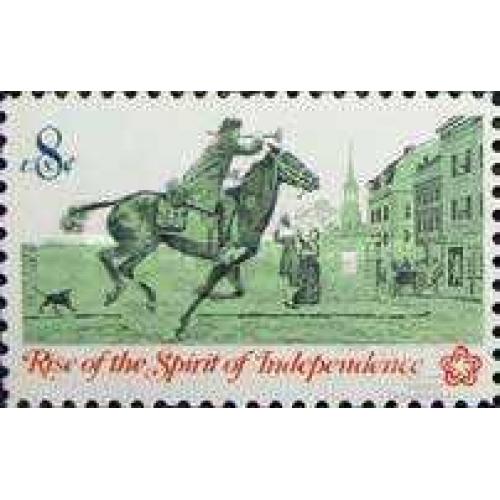 США 1973 200 лет США Война за независимость кони фауна почта ** есть кварт кр