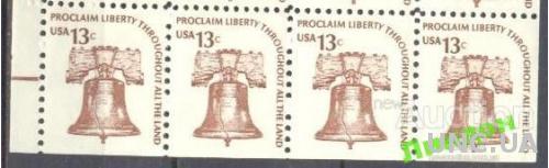 США 1973 стандарт колокол 7 марок + купон ** о