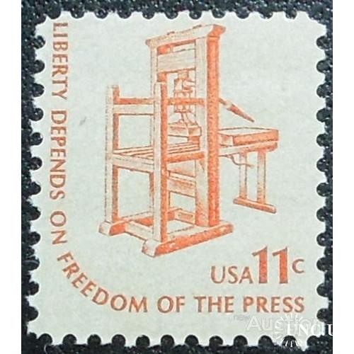 США 1975 Демократия Свобода пресса газеты книги ** есть кварт кро