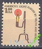 США 1979 лампа огонь стандарт ** о