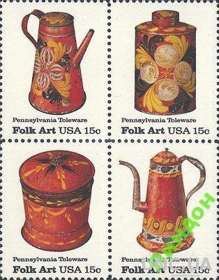 США 1979 посуда фолк чайник цветы этнос ** о