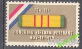 США 1979 Вьетнам медаль война **