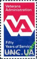 США 1980 ветераны администрация ** м