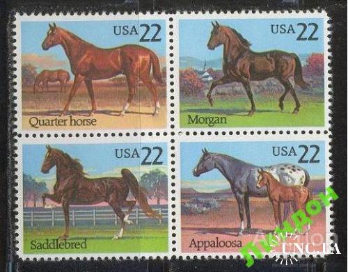 США 1985 лошади кони фауна ** ом