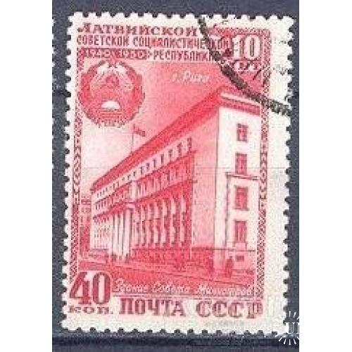 СССР 1950 Латвийская ССР архитектура гаш. м