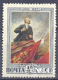Марка СССР 1953 29-я годовщина смерти Ленин люди живопись * c