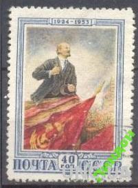 СССР 1953 Ленин гаш о