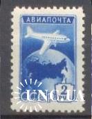 Марка СССР 1955 стандарт авиапочта авиация 2р син. ** м