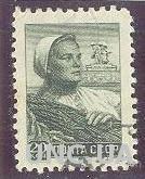 СССР 1958 стандарт металлография 20 коп гаш