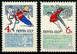 СССР 1965 спорт фигурное катание ** со