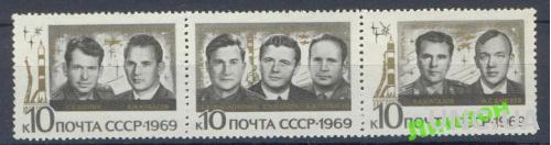 СССР 1969 космос Союз-6 Союз-7 союз-8 сцепка люди **