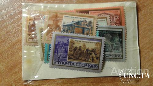 Марка СССР 1969 По ленинским местам 9 марок в упаковке сувенирный листок 2 м