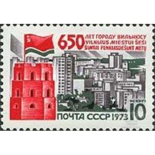 СССР 1973 Вильнюс Литва 650 лет архитектура замок флаг ** м
