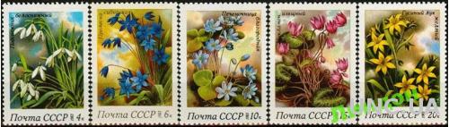 СССР 1983 флора весенние цветы ** м