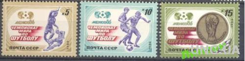 СССР 1986 спорт ЧМ футбол **
