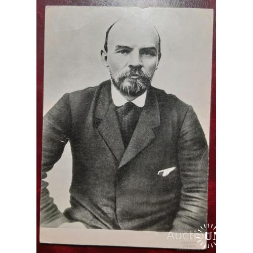 СССР ПК открытка 1966 Ленин в Закопане Польша история люди м