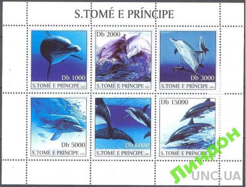 Ст Томе 2003 дельфины морская фауна ** о