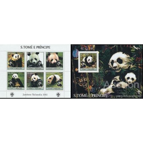 Ст Томе 2003 медведи панды фауна кошки скауты ** о