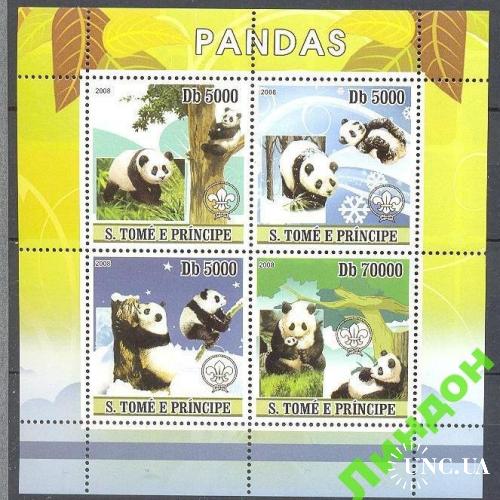 Ст Томе 2008 панда фауна блок ** о