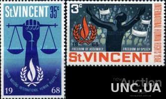 Ст Винсент 1968 ООН Права человека колонии ** о