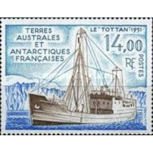 ТААФ 1992 Антарктика флот корабли ** о