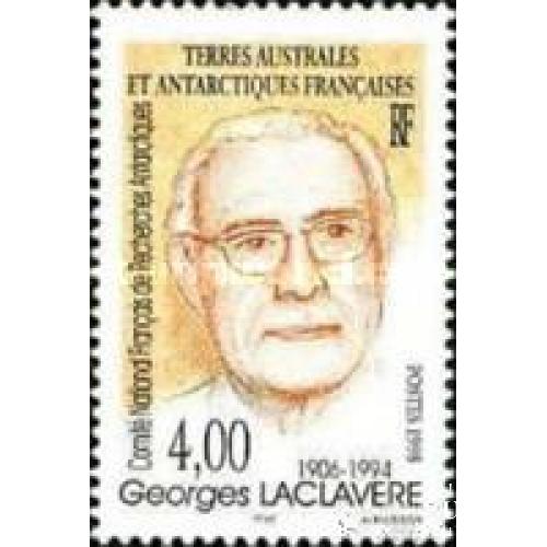 ТААФ 1998 Georges Laclavere путешественник исследователь Антарктика люди ** о