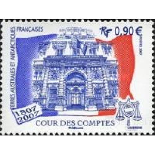 ТААФ 2007 200 лет Французской революции история архитектура флаг ** о