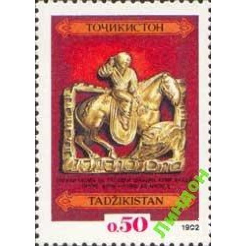 Таджикистан 1992 археология ювелирное искусство кони фауна охота ** о