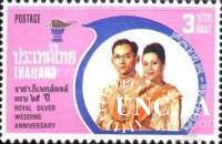 Таиланд 1975 король свадьба люди ** о