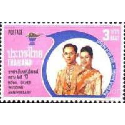 Таиланд 1975 король свадьба люди ** о