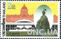 Таиланд 1992 Национальная Ассамблея король люди архитектура ** о
